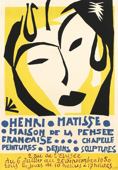 HENRI MATISSE (1869-1954). MAISON DE LA PENSEE. 1950. 30x20 inches, 76x52 cm. Mourlot, Paris.